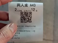 -野妹经典火锅(民治店)