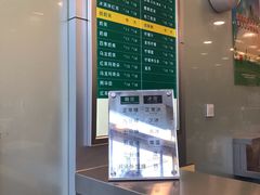 -1点点(阜通店)
