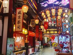 -中街·盛京龙城