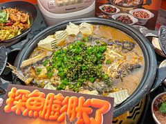 -探鱼·鲜青椒爽麻烤鱼(正佳广场店)