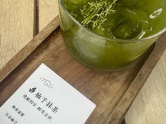 -自如ZSPACE四合院艺术餐厅