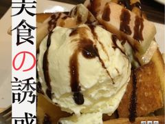 -避风塘·老港味餐厅(虹口龙之梦店)