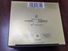 -CHANEL(友谊商店店)