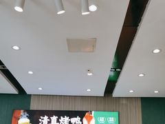 -紫光园(创始店)