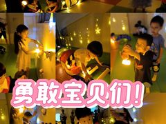 -巧虎KIDS早教中心(青秀区盛天地店)