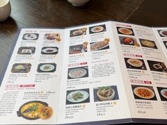 -通安客栈中餐厅·何家小馆