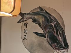-胖鱼头·南京菜·河景餐厅(夫子庙店)