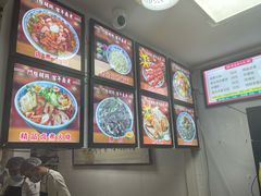 -门框胡同百年卤煮(新街口店)