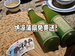 -南京大牌档(人民广场店)