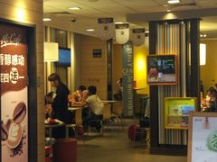 -麦当劳(禄口机场T2航站楼)