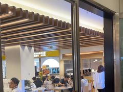 -鲜越鲜鱼粉(财富购物中心店)