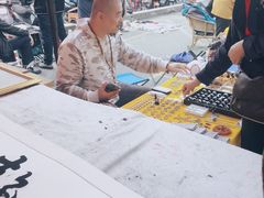 -苏州文庙(姑苏区)