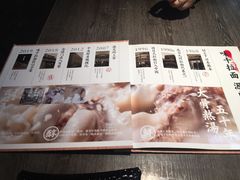 -味千拉面(又一城店)
