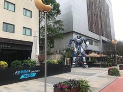 -西安创业咖啡街区