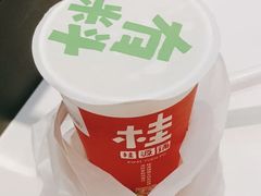 -桂桂茶(新邻站店)