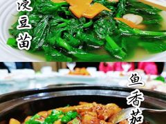 -广东胜利宾馆西关粤中餐厅