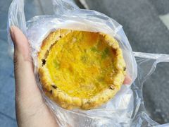 -嘉乐蛋挞王(文明分店)