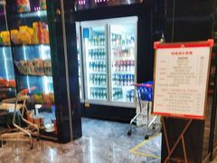 -欢乐迪KTV(南京夫子庙三山街店)