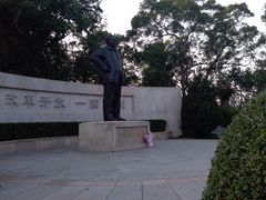 -罗三妹山