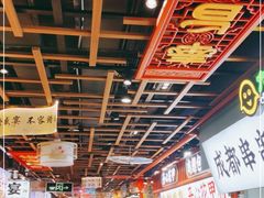 大堂-东门町美食街