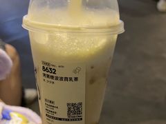 -喜茶(广州北京路惠福东店)