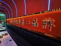 -大成海鲜烧烤·小龙虾(五角场店)