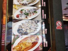 -全聚德(和平路店)