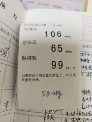 -武汉百佳妇产医院