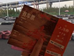 -锐擎卡丁车主题乐园(郊野公园店)