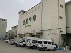 -上海为民商行清真饭店(南大路店)