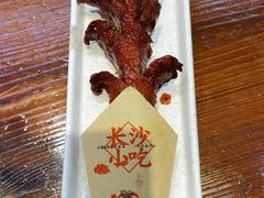 -黑白电视长沙小吃(美林M·LIVE天地东座店)