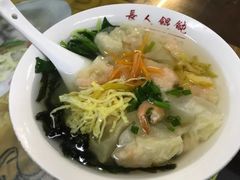 -长人馄饨铺(解放街店)