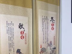 -张钰强中医正骨推拿连锁(华发商都店)