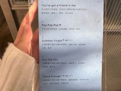 -O.P.S. CAFE