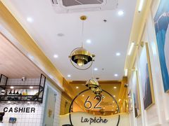 -上清·三文鱼鲜寿司(同德店)