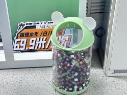 -北京豆豆博士专业祛痘