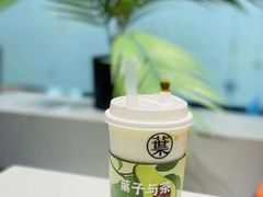 -叶子与茶(苏宁广场店)