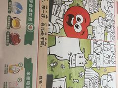 -西贝(南开大悦城店)