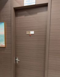 -上海漾颜医疗美容