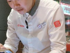 -海底捞火锅(杭州越界锦和大厦店)