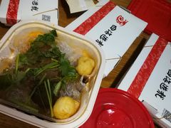 -四海游龙(大华店)