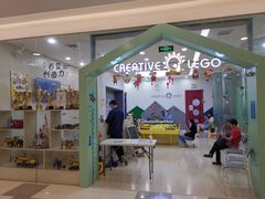 -百变创造力活动中心(虹口龙之梦中心店)