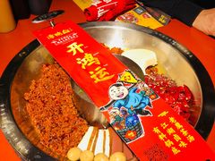 -谭鸭血老火锅(龙湖宝山天街店)