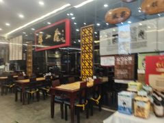 -都一处烧麦馆(前门店)