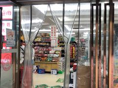 -惠宜佳(西湖泡泡街店)