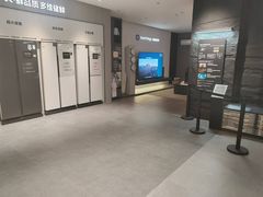 -红星美凯龙(上海沪南店)