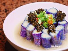 秋茄配鲟鱼籽酱-湖滨28中餐厅·西湖宴·杭州君悦酒店