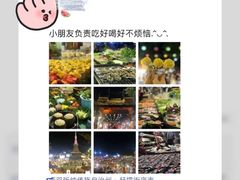 -西双版纳原始森林公园