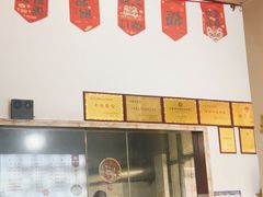 -邵顺兴锅盖面(金山宝地店)