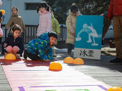 -培德书院幼儿园